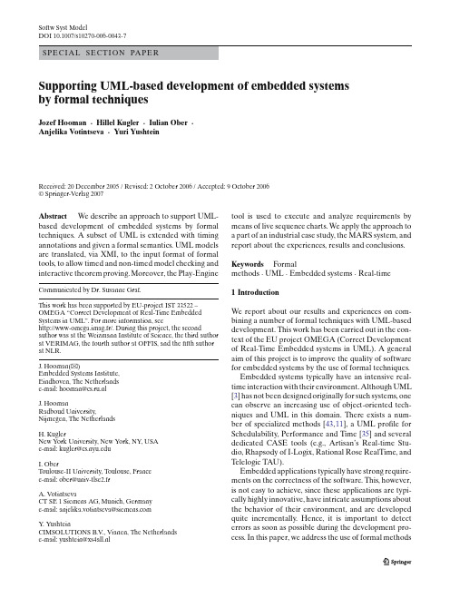 OMEGA “Correct Development of Real-Time Embedded