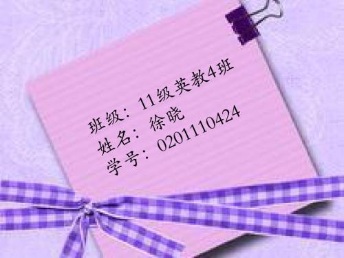 魅力大理