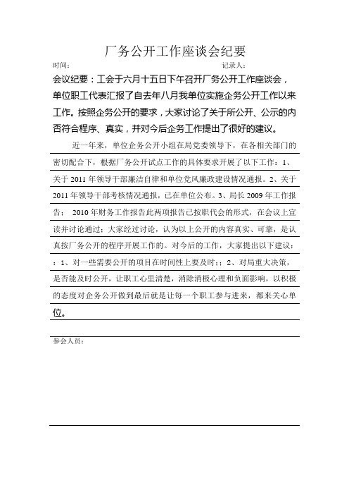 百度上有