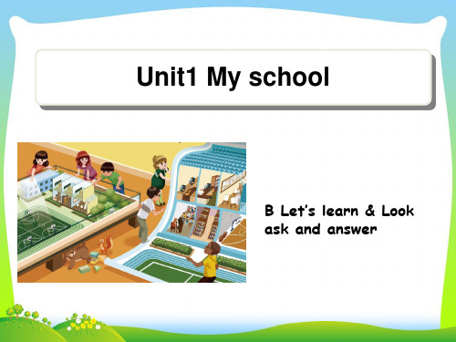pep(人教)四年级英语下册Unit1__B__Let’s__learn教学课件--