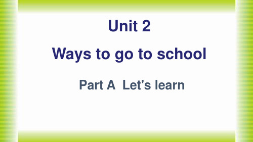 pep六年级英语上册unit2A Let's learn课件