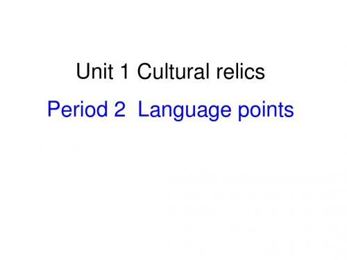 language+points