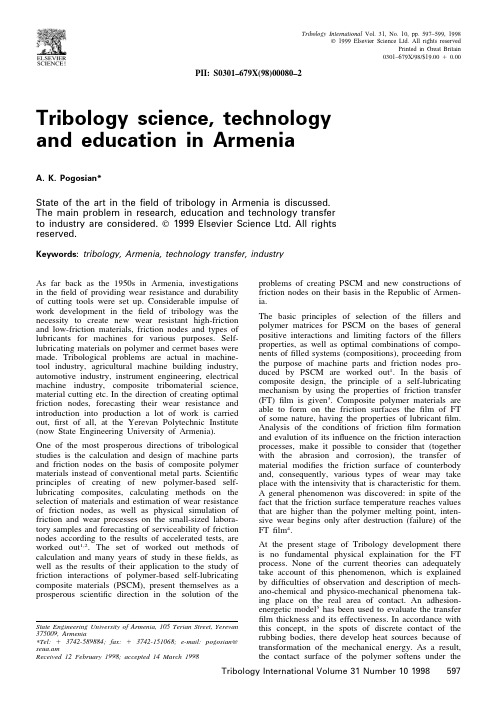 Pogosian_1998_Tribology-International