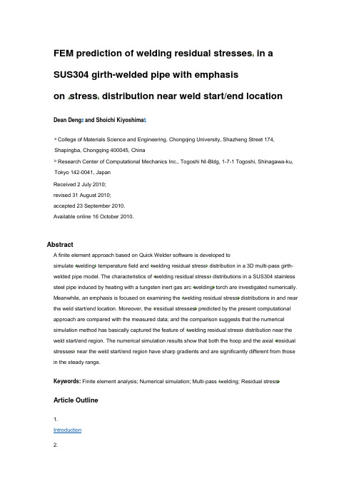 FEM prediction of welding residual stresses in a SUS304 girth-welded pipe with emphasis on stress di