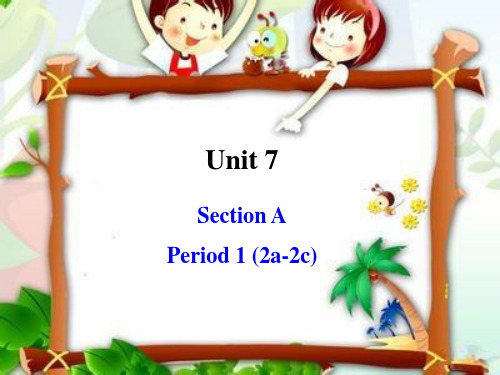 七年级英语上册《Unit 7 How much are these socks Section 》课件 A 2a-2c