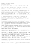 (9)Relationship That Lasts原文与翻译