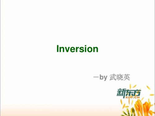 高中英语语法 倒装句