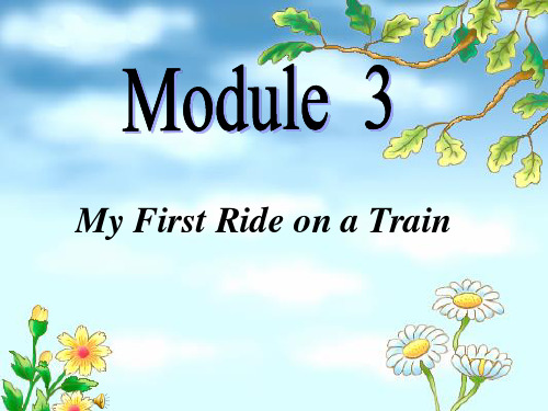 外研社必修一Module3 Reading and vocabulary课件(共16张PPT)