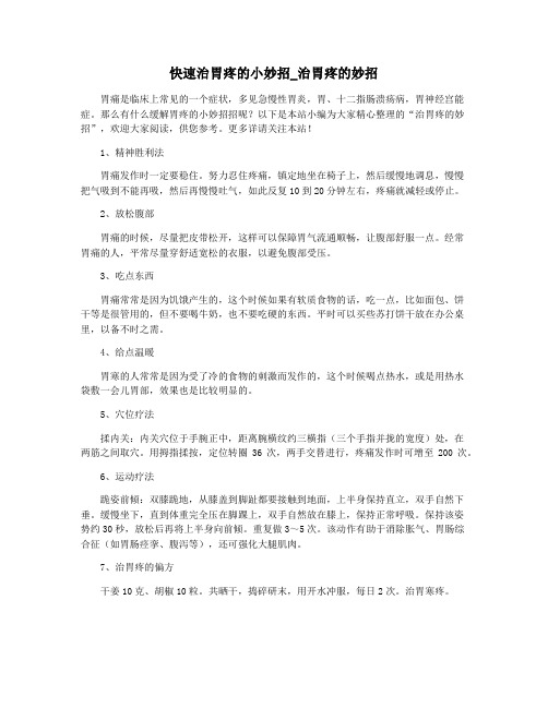 25ff30ee7ed184254b35eefdc8d376eeafaa1799