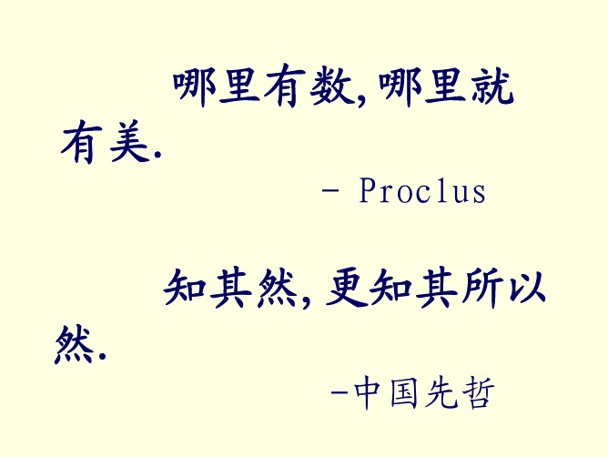 计算pai(07)