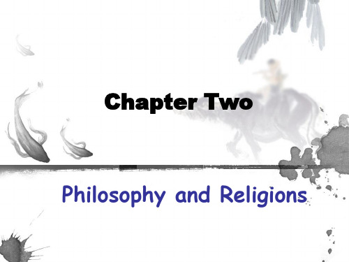 Chinese philosophy