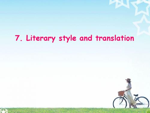 Literary style and translation
