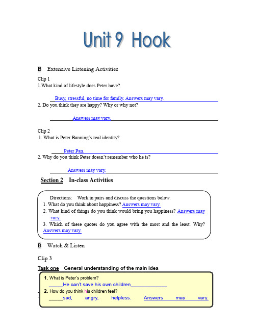 影视课堂活力英语(2)Unit 9 hook_answer_key