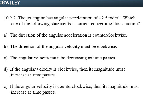AP Physics C Practice Multiple Choice Ch10