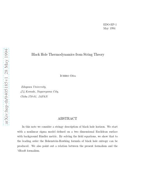 Black Hole Thermodynamics from String Theory