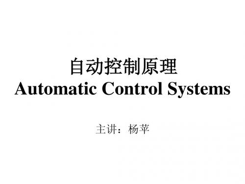 自控01