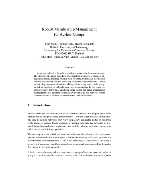Robust membership management for ad-hoc groups