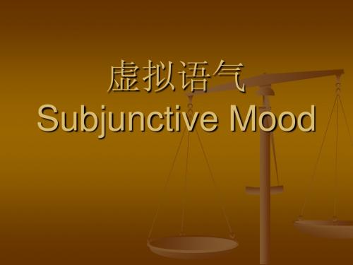 subjunctive mood