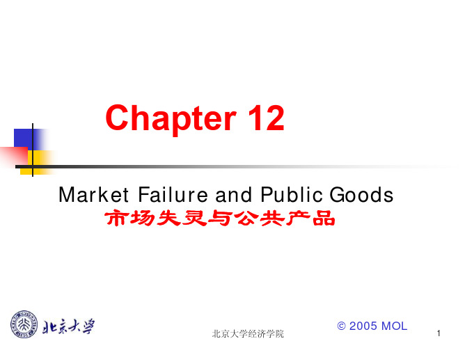 chapter_12A