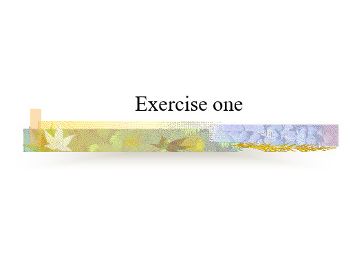 国际支付与结算Exercise one