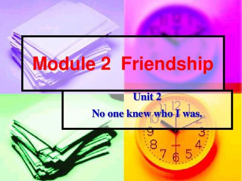 Module 2  Friendship
