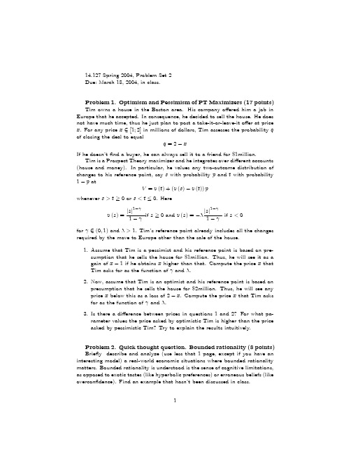 麻省理工行为金融学讲义 14_127_ps2