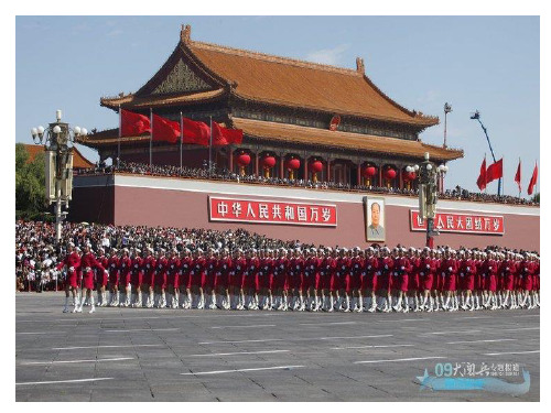 对比《权利法案》、《独立