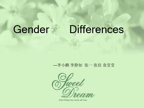 Gender       Differences