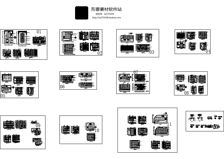 厨房橱柜CAD设计施工图纸11套