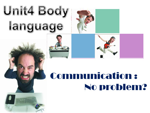 人教版高中英语Book4 Unit 4 reading communication教学课件 (共18张PPT)