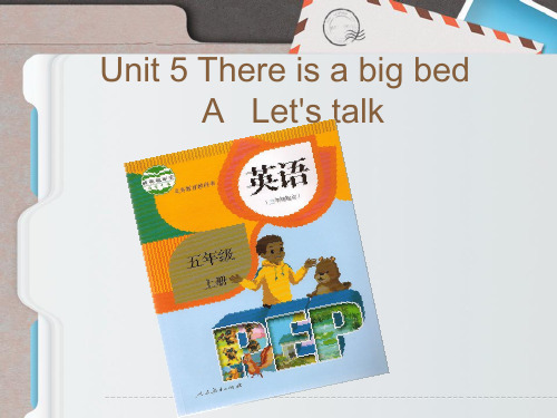 人教PEP版英语五年级上册Unit5 Part A Let's talk 说课课件