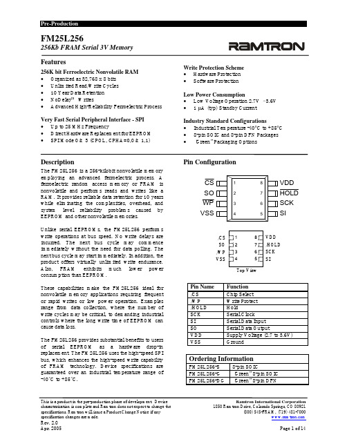 FM25L256铁电存储器数据手册pdf