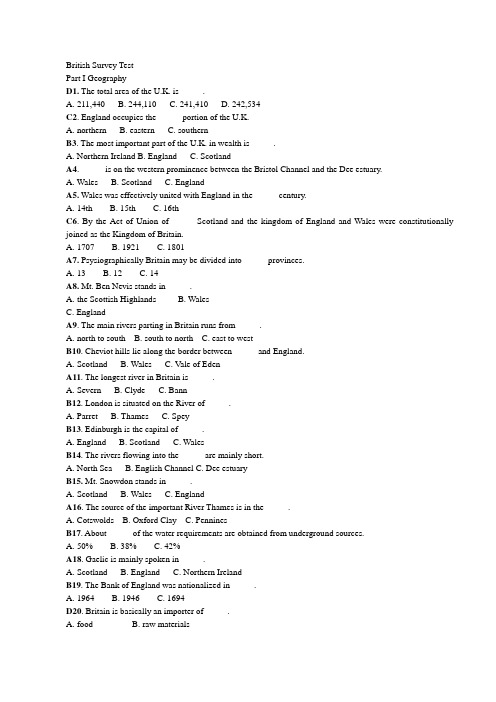 英国概况习题