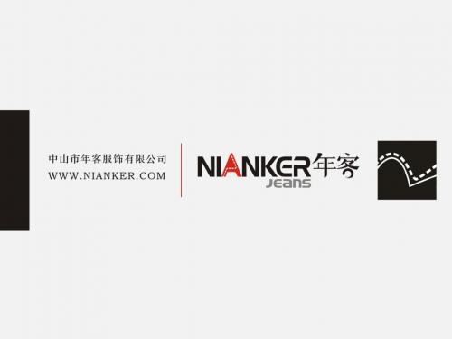 3绩效管理之——MBO实施规则