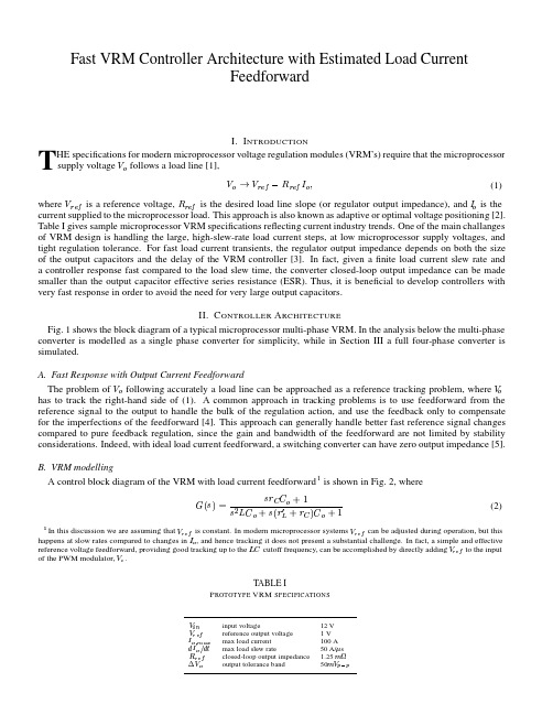 Fast VRM Controller Architecture with Estimated Load Current Feedforward