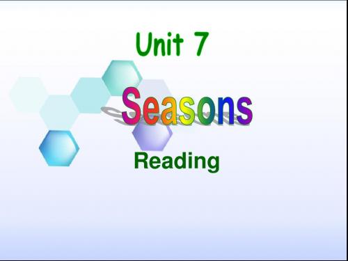 牛津8A Unit7 Seasons(Reading)课件(共19张PPT)