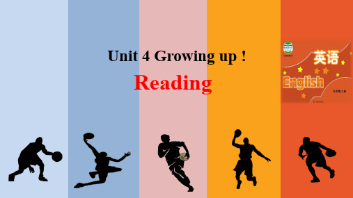 牛津译林英语 九年级上册Unit4Reading  1 (共24张PPT)