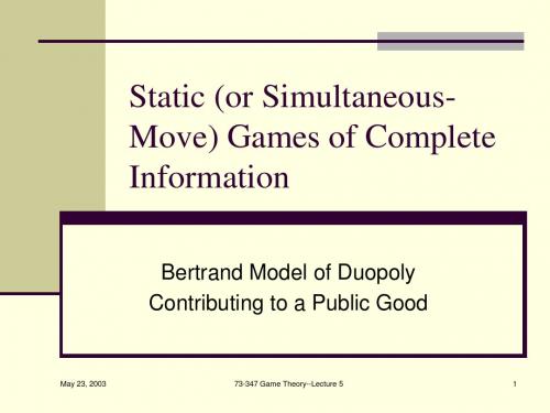 lecture5Bertrand Model of Duopoly Contributing to a Public Good(博弈论)