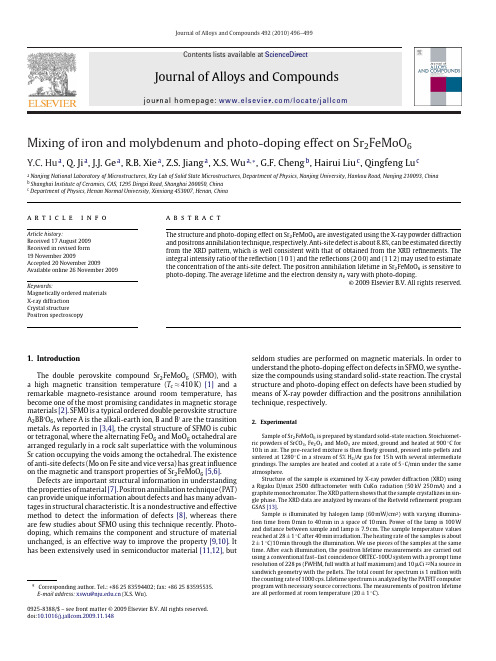 Journal of Alloys and Compounds 492 (2010) 496–499