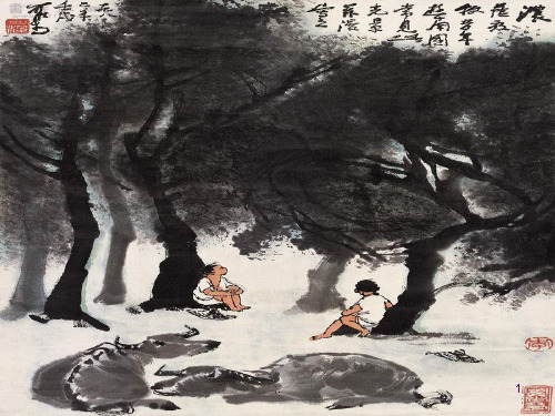 牧童词ppt课件