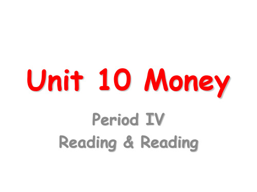 北师大课标版高一英语下册必修4Unit 10Lesson4 (共19张PPT)