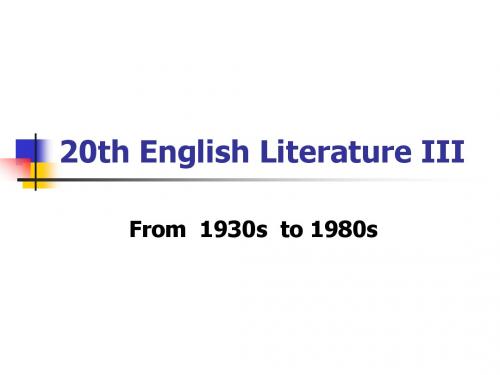 english culture--18-1930s--1980s