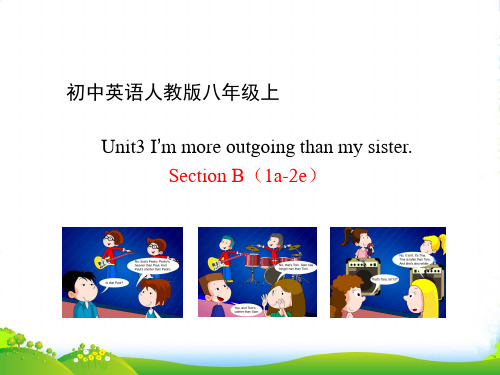 人教版八年级上册英语Unit3_SectionB(1a2e)课件 (共23张PPT)