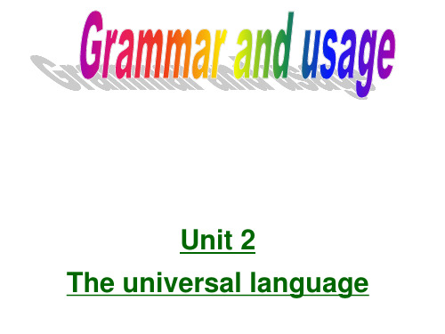 m8u2grammar解读