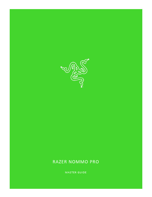 Razer Nommo Pro 2.1 Master Guide