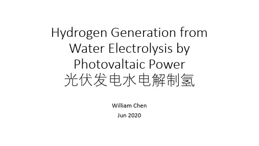 Hydrogen Generation from Water Electrolysisi by Photovaltaic Power