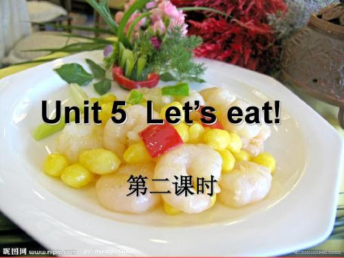 小学英语三年级上Unit 5 Let's eat