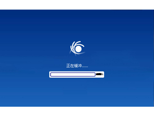浅谈环氧沥青