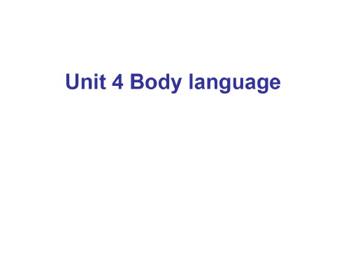 高一英语body-language课件15-人教版