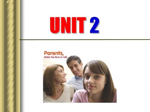 新视野大学英语B1U2.Section B 课文